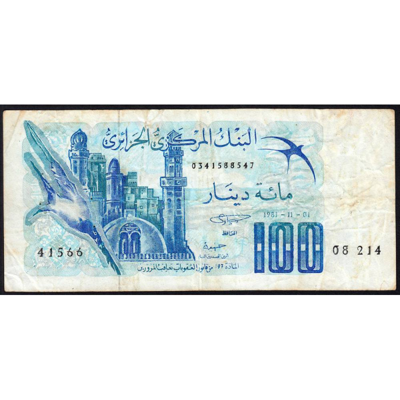 Algérie - Pick 131a_2 - 100 dinars - Série 08 214 - 01/11/1981 (1982) - Etat : TB-