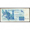 Algérie - Pick 131a_2 - 100 dinars - Série 08 214 - 01/11/1981 (1982) - Etat : TB-