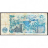 Algérie - Pick 131a_2 - 100 dinars - Série 08 214 - 01/11/1981 (1982) - Etat : TB-