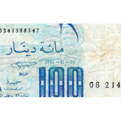 Algérie - Pick 131a_2 - 100 dinars - Série 08 214 - 01/11/1981 (1982) - Etat : TB-