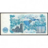 Algérie - Pick 131a_3 - 100 dinars - Série 11 309 - 01/11/1981 (1985) - Etat : SUP