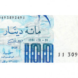 Algérie - Pick 131a_3 - 100 dinars - Série 11 309 - 01/11/1981 (1985) - Etat : SUP