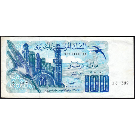 Algérie - Pick 131_3 - 100 dinars - Série 309 - 01/11/1981 (1985) - Etat : TTB