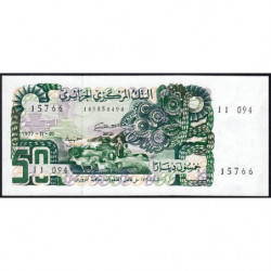 Algérie - Pick 130_2 - 50 dinars - 01/11/1977 (1985) - Etat : NEUF