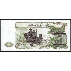 Algérie - Pick 130a_2 - 50 dinars - Série 11 094 - 01/11/1977 (1985) - Etat : NEUF