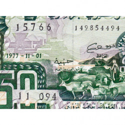Algérie - Pick 130a_2 - 50 dinars - Série 11 094 - 01/11/1977 (1985) - Etat : NEUF