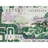 Algérie - Pick 130a_2 - 50 dinars - Série 11 094 - 01/11/1977 (1985) - Etat : NEUF