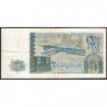Algérie - Pick 132a_1 - 10 dinars - Série 36 001 - 02/12/1983 - Etat : TB
