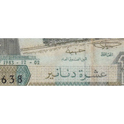 Algérie - Pick 132a_1 - 10 dinars - Série 36 001 - 02/12/1983 - Etat : TB