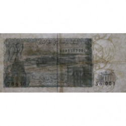Algérie - Pick 132a_1 - 10 dinars - Série 36 001 - 02/12/1983 - Etat : TB