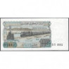Algérie - Pick 132a_1 - 10 dinars - Série 37 002 - 02/12/1983 - Etat : SUP+