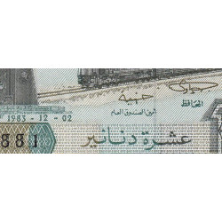 Algérie - Pick 132a_1 - 10 dinars - Série 37 002 - 02/12/1983 - Etat : SUP+