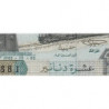 Algérie - Pick 132_1 - 10 dinars - 02/12/1983 - Etat : SUP+