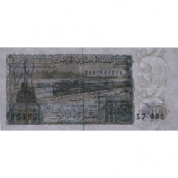 Algérie - Pick 132_1 - 10 dinars - 02/12/1983 - Etat : SUP+