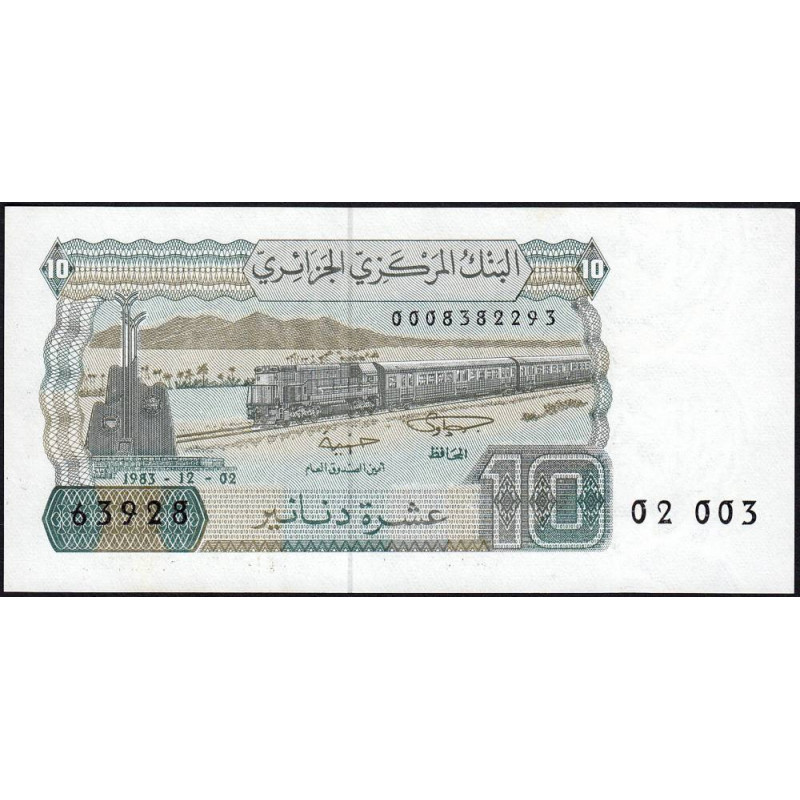 Algérie - Pick 132a_1 - 10 dinars - Série 02 003 - 02/12/1983 - Etat : SPL