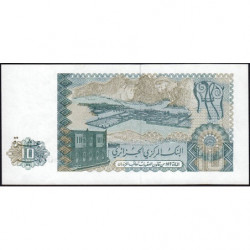 Algérie - Pick 132_1 - 10 dinars - 02/12/1983 - Etat : SPL