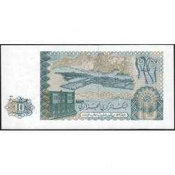 Algérie - Pick 132a_1 - 10 dinars - Série 02 003 - 02/12/1983 - Etat : SPL