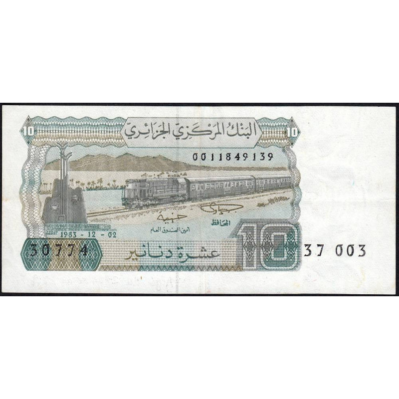 Algérie - Pick 132_1 - 10 dinars - 02/12/1983 - Etat : TTB
