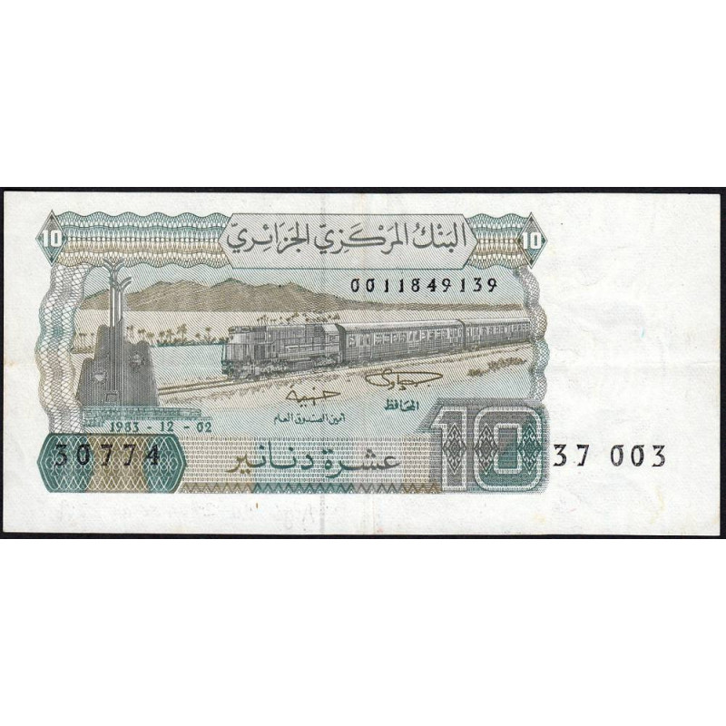 Algérie - Pick 132a_1 - 10 dinars - Série 37 003 - 02/12/1983 - Etat : TTB