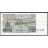 Algérie - Pick 132a_1 - 10 dinars - Série 37 003 - 02/12/1983 - Etat : TTB