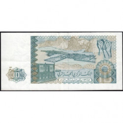 Algérie - Pick 132_1 - 10 dinars - 02/12/1983 - Etat : TTB