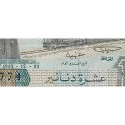 Algérie - Pick 132a_1 - 10 dinars - Série 37 003 - 02/12/1983 - Etat : TTB