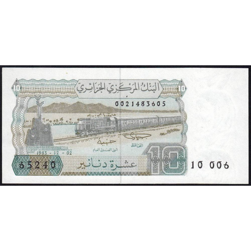 Algérie - Pick 132a_1 - 10 dinars - Série 10 006 - 02/12/1983 - Etat : NEUF