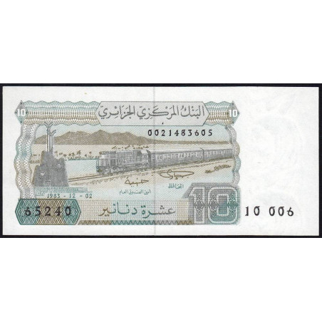 Algérie - Pick 132_1 - 10 dinars - 02/12/1983 - Etat : NEUF