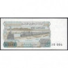 Algérie - Pick 132_1 - 10 dinars - 02/12/1983 - Etat : NEUF