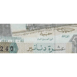 Algérie - Pick 132a_1 - 10 dinars - Série 10 006 - 02/12/1983 - Etat : NEUF
