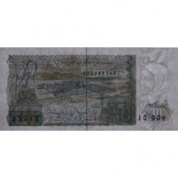 Algérie - Pick 132_1 - 10 dinars - 02/12/1983 - Etat : NEUF