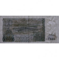 Algérie - Pick 132a_1 - 10 dinars - Série 10 006 - 02/12/1983 - Etat : NEUF