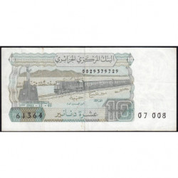 Algérie - Pick 132_2 - 10 dinars - 02/12/1983 (1985) - Etat : TB+