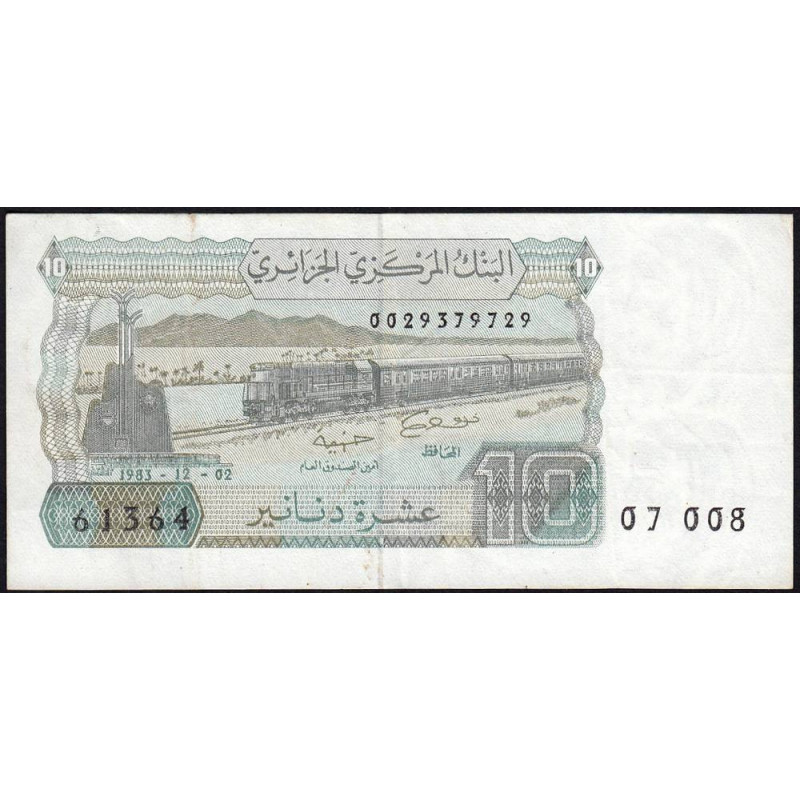 Algérie - Pick 132a_2 - 10 dinars - Série 07 008 - 02/12/1983 (1985) - Etat : TB+