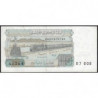 Algérie - Pick 132a_2 - 10 dinars - Série 07 008 - 02/12/1983 (1985) - Etat : TB+