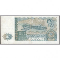 Algérie - Pick 132a_2 - 10 dinars - Série 07 008 - 02/12/1983 (1985) - Etat : TB+
