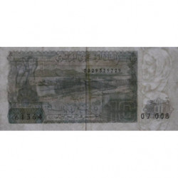 Algérie - Pick 132_2 - 10 dinars - 02/12/1983 (1985) - Etat : TB+