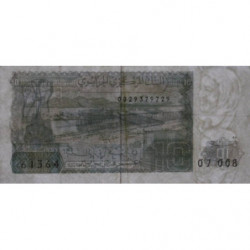 Algérie - Pick 132a_2 - 10 dinars - Série 07 008 - 02/12/1983 (1985) - Etat : TB+
