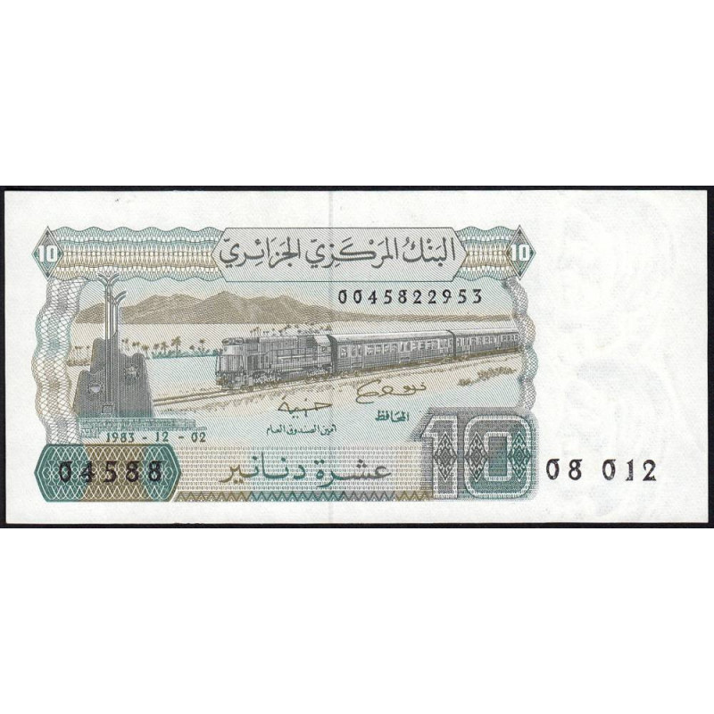 Algérie - Pick 132a_2 - 10 dinars - Série 08 012 - 02/12/1983 (1985) - Etat : SUP
