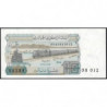 Algérie - Pick 132a_2 - 10 dinars - Série 08 012 - 02/12/1983 (1985) - Etat : SUP