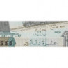 Algérie - Pick 132a_2 - 10 dinars - Série 08 012 - 02/12/1983 (1985) - Etat : SUP