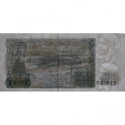 Algérie - Pick 132a_2 - 10 dinars - Série 08 012 - 02/12/1983 (1985) - Etat : SUP