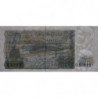 Algérie - Pick 132a_2 - 10 dinars - Série 08 012 - 02/12/1983 (1985) - Etat : SUP