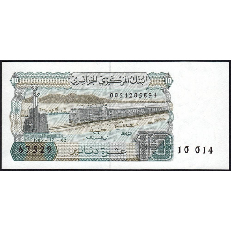 Algérie - Pick 132a_2 - 10 dinars - Série 10 014 - 02/12/1983 (1985) - Etat : NEUF