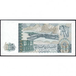 Algérie - Pick 132a_2 - 10 dinars - Série 10 014 - 02/12/1983 (1985) - Etat : NEUF