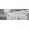 Algérie - Pick 132a_2 - 10 dinars - Série 10 014 - 02/12/1983 (1985) - Etat : NEUF