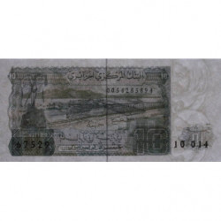 Algérie - Pick 132a_2 - 10 dinars - Série 10 014 - 02/12/1983 (1985) - Etat : NEUF