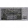 Algérie - Pick 132a_2 - 10 dinars - Série 10 014 - 02/12/1983 (1985) - Etat : NEUF