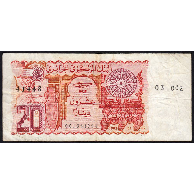 Algérie - Pick 133_1 - 20 dinars - 02/01/1983 - Etat : TB-