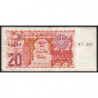Algérie - Pick 133_1 - 20 dinars - 02/01/1983 - Etat : TB-